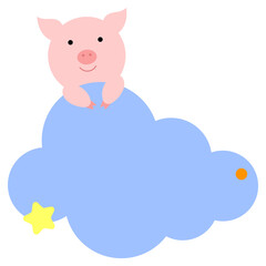Cartoon pig on a cloud. Good night, lullaby theme. Vector isolated on a white background.