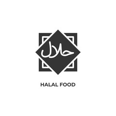 halal food vector icon. filled flat sign for mobile concept and web design. Symbol, logo illustration. Vector graphics