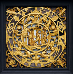 Antique prosperity, luck and longlive decorative. Vintage door decor in Penang.