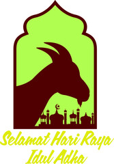 EID AL ADHA MUBARAK VECTOR ILLUSTRATION