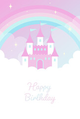vector background with a fairy tale castle in cloudy sky for banners, cards, flyers, social media wallpapers, etc.