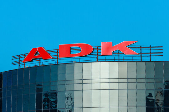 The logo of ADK on the building of a shopping and entertainment center in Kazakhstan