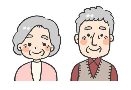 おじいちゃん Images Browse 28 142 Stock Photos Vectors And Video Adobe Stock おじいちゃん Images Browse 28 142 Stock Photos Vectors And Video Adobe Stock