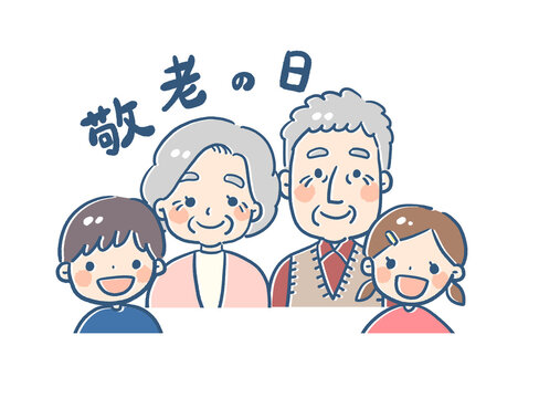 ばあちゃん Images Browse 3 410 Stock Photos Vectors And Video Adobe Stock