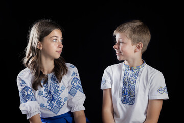 Children. Ukrainian brother and sister