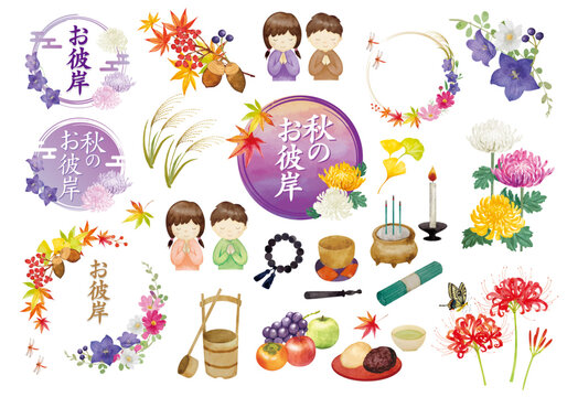 お彼岸 Images Browse 8 680 Stock Photos Vectors And Video Adobe Stock