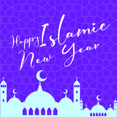 happy islamic new year vector illustration