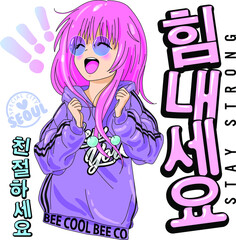 Anime girl with big eyes and pink hair greets you. She reflects street fashion with her New York printed t-shirt. Japanese text means "Be kind, stay strong".