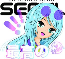 colose up anime girl with big eyes and blue hair greets you. She reflects street fashion with her colorful sunglasses.  Korean text means "awesome"