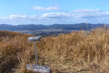 長崎県の五島列島(福江島)　鬼岳の山頂