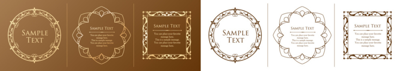 オシャレなフレーム。デザインテンプレート。ゴージャスな額のセット。