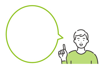 笑顔の若い男性と吹き出し　メッセージ用スペース