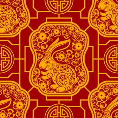 Seamless pattern with chinese new year 2023 or mid autumn festival zodiac year of the rabbit sign with asian elements.
