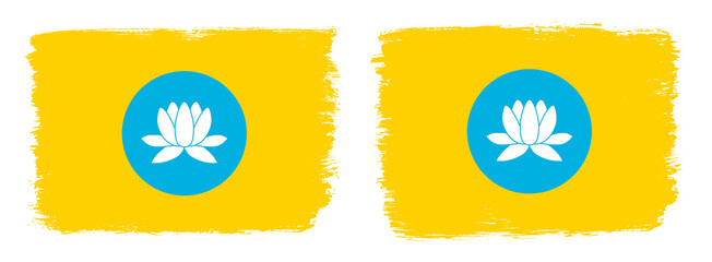 A set of two vector brush flags of Kalmykia with abstract shape brush stroke effect