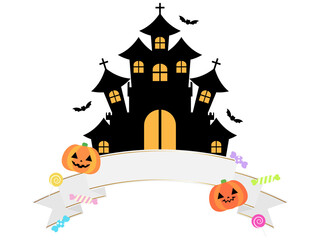 ホラーハウスとリボン　ホワイト＆ゴールド