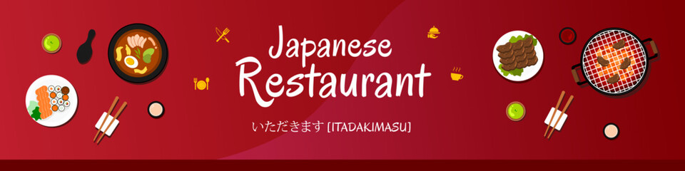 Japanese Restaurant LinkedIn Banner