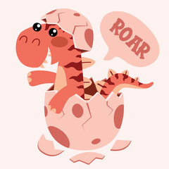 Cartoon Dinosaur Hatching From Egg