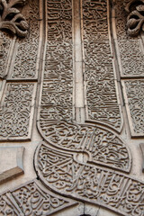 Ince Minareli Medrese (Slender ​Minaret Madrasah) Konya ,Turkey.