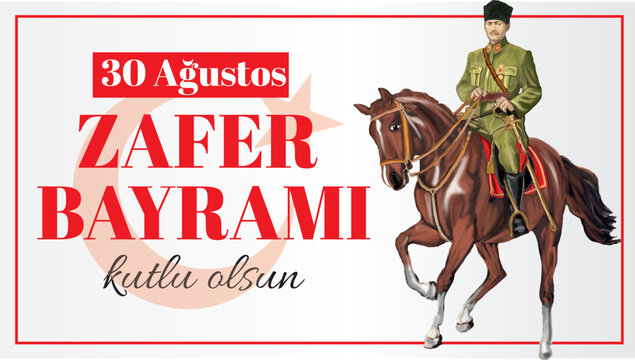 30 Ağustos Zafer Bayrami Kutlu Olsun Greeting card template.	