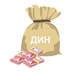 Serbian Dinar Vector Illustration. Serbia, Kosovo money set bundle banknotes. Money bag 1000 RSD. Flat style. Isolated on white background. Simple minimal design.