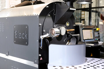 Innovative coffee roaster. Coffee export production for the consumer market.