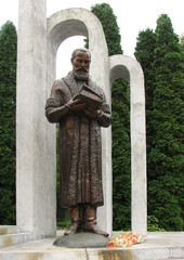 Monument to the princes of Ostrog, Ukraine