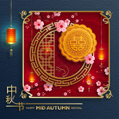 Chinese Mid Autumn Festival on color background