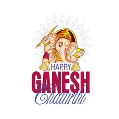 illustration of Lord Ganpati for Ganesh Chaturthi festival of India, Ganesh chaturthi for greeting,card, poster background.