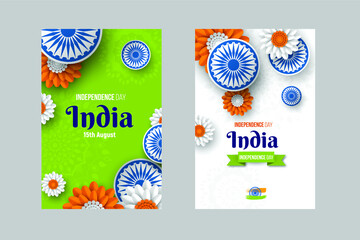 Indian Independence Day celebrations with stylish text 15th August - obrazy, fototapety, plakaty