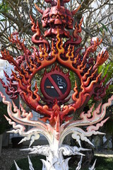 No smoking sign in the temple