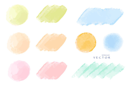 Vector set of watercolor paints isolated,pastel elements © Chanya_B