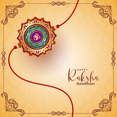 Hindu festival Happy Raksha Bandhan celebration card design