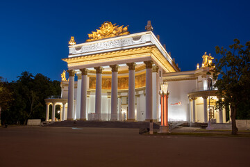 Fototapeta premium Russia. Moscow, VDNH. Pavilion No. 10 Exhibition and Trade Center of the Republic of Moldova