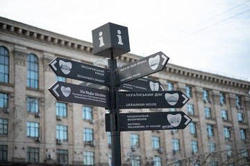 Road sign in Kyiv. Street sign in Ukraine. Information post.