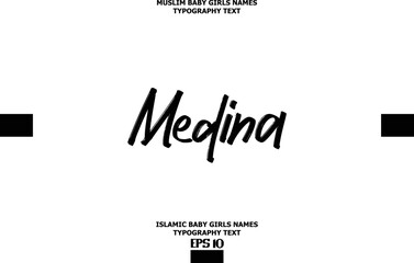 Arabic Girl Name Medina Alphabetical Text Design