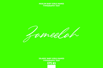 Zameelah Muslim Female Name Cursive Calligraphy Text