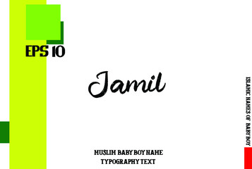 Jamil Muslim Men's Name Calligraphy Text