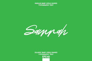 Samrah Islamic Female Name Brush Calligraphy Text
