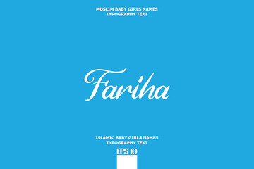 Fototapeta premium Fariha Arabic Girl Name Alphabetical Text Design