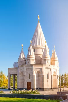 Yazidi temple (Ziarat) in Armenia, in the village of Aknalich.