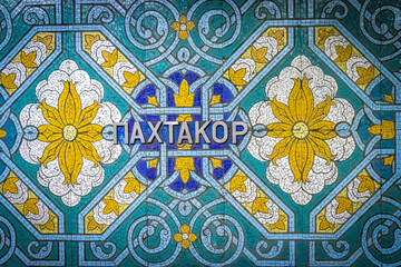 tashkent, metro, subway, underground, uzbekistan, central asia, paxtakor, tiles, mosaic, 
