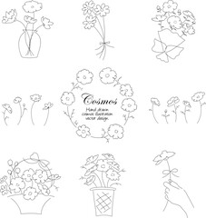[ ベクター ] 手描きのコスモスイラストセット / 線画