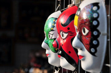 Chinese Peking Opera Mask
