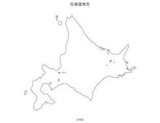 日本　白地図　北海道地方（県名・県庁所在地）