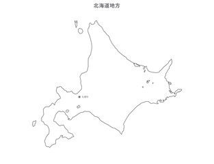 日本　白地図　北海道地方（県庁所在地）