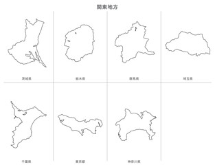 日本　白地図　関東地方（県名）