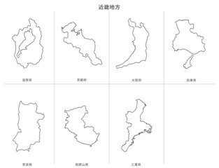 日本　白地図　近畿地方（県名）