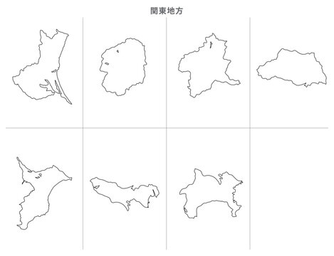 関東 Images Browse 147 915 Stock Photos Vectors And Video Adobe Stock