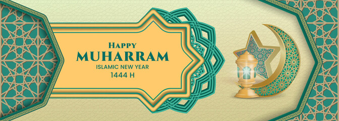 happy Muharram banner template with border frame and Islamic ornament