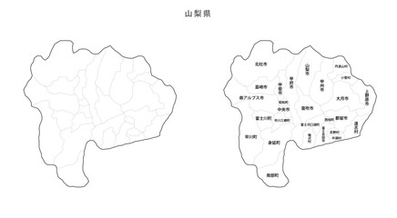日本　白地図　山梨県（市区町村）